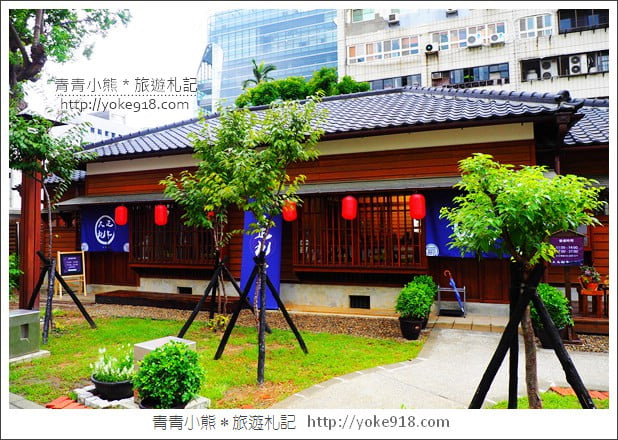 桃園景點》桃園77藝文町.走訪成真咖啡&漫步日式建築藝文園區 @青青小熊*旅遊札記 桃園景點》桃園77藝文町.走訪成真咖啡&漫步日式建築藝文園區 @青青小熊*旅遊札記