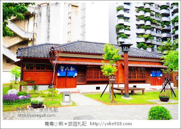 桃園景點》桃園77藝文町.走訪成真咖啡&漫步日式建築藝文園區 @青青小熊*旅遊札記 桃園景點》桃園77藝文町.走訪成真咖啡&漫步日式建築藝文園區 @青青小熊*旅遊札記