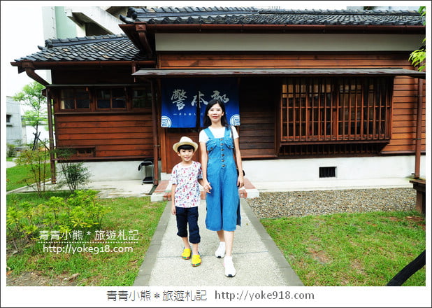 桃園景點》桃園77藝文町.走訪成真咖啡&漫步日式建築藝文園區 @青青小熊*旅遊札記 桃園景點》桃園77藝文町.走訪成真咖啡&漫步日式建築藝文園區 @青青小熊*旅遊札記