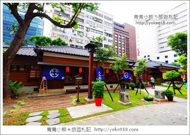 桃園景點》桃園77藝文町.走訪成真咖啡&漫步日式建築藝文園區 @青青小熊*旅遊札記 桃園景點》桃園77藝文町.走訪成真咖啡&漫步日式建築藝文園區 @青青小熊*旅遊札記