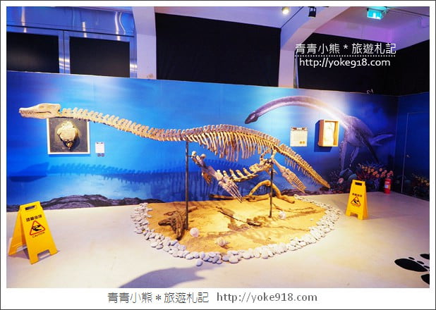嘉義景點》嘉酒文創園區.恐龍夢公園重返失樂園~親子同遊好去處 @青青小熊*旅遊札記 嘉義景點》嘉酒文創園區.恐龍夢公園重返失樂園~親子同遊好去處 @青青小熊*旅遊札記