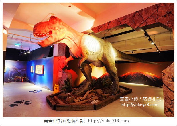 嘉義景點》嘉酒文創園區.恐龍夢公園重返失樂園~親子同遊好去處 @青青小熊*旅遊札記 嘉義景點》嘉酒文創園區.恐龍夢公園重返失樂園~親子同遊好去處 @青青小熊*旅遊札記