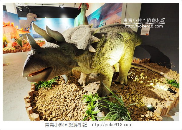 嘉義景點》嘉酒文創園區.恐龍夢公園重返失樂園~親子同遊好去處 @青青小熊*旅遊札記 嘉義景點》嘉酒文創園區.恐龍夢公園重返失樂園~親子同遊好去處 @青青小熊*旅遊札記