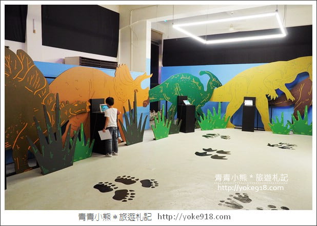 嘉義景點》嘉酒文創園區.恐龍夢公園重返失樂園~親子同遊好去處 @青青小熊*旅遊札記 嘉義景點》嘉酒文創園區.恐龍夢公園重返失樂園~親子同遊好去處 @青青小熊*旅遊札記
