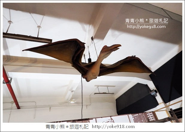 嘉義景點》嘉酒文創園區．恐龍夢公園重返失樂園~親子同遊好去處 @青青小熊＊旅遊札記