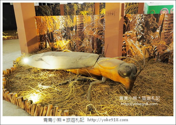 嘉義景點》嘉酒文創園區.恐龍夢公園重返失樂園~親子同遊好去處 @青青小熊*旅遊札記 嘉義景點》嘉酒文創園區.恐龍夢公園重返失樂園~親子同遊好去處 @青青小熊*旅遊札記