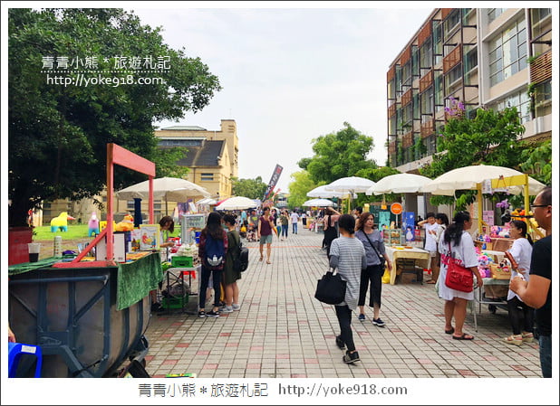嘉義景點》嘉酒文創園區.恐龍夢公園重返失樂園~親子同遊好去處 @青青小熊*旅遊札記 嘉義景點》嘉酒文創園區.恐龍夢公園重返失樂園~親子同遊好去處 @青青小熊*旅遊札記