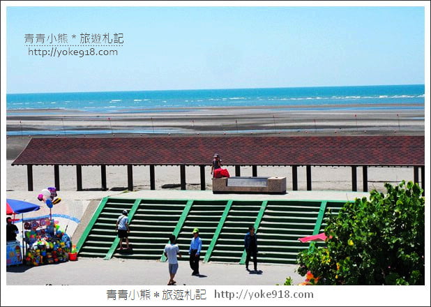台中景點》大安遊客中心大泳池.暑假限定開放~親子玩水景點 @青青小熊*旅遊札記 台中景點》大安遊客中心大泳池.暑假限定開放~親子玩水景點 @青青小熊*旅遊札記