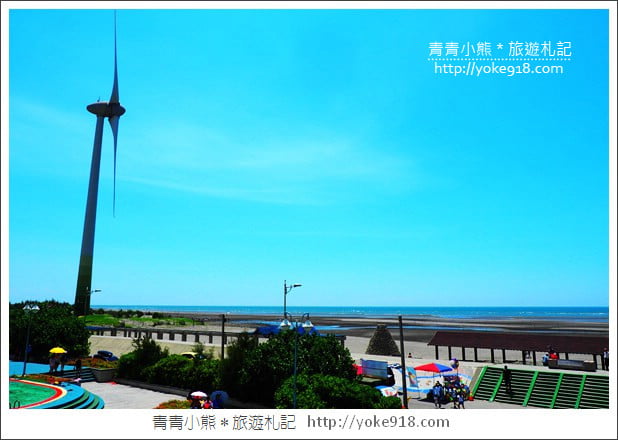台中景點》大安遊客中心大泳池.暑假限定開放~親子玩水景點 @青青小熊*旅遊札記 台中景點》大安遊客中心大泳池.暑假限定開放~親子玩水景點 @青青小熊*旅遊札記