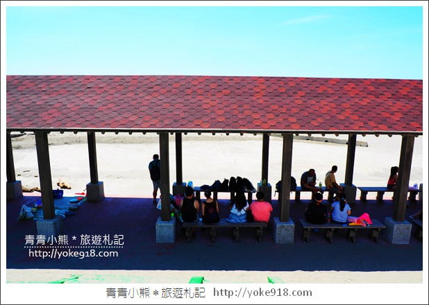 台中景點》大安遊客中心大泳池.暑假限定開放~親子玩水景點 @青青小熊*旅遊札記 台中景點》大安遊客中心大泳池.暑假限定開放~親子玩水景點 @青青小熊*旅遊札記