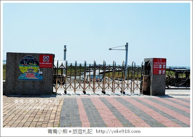 台中必去景點》高美溼地&高美濕地遊客服務中心~親子旅行去 @青青小熊*旅遊札記 台中必去景點》高美溼地&高美濕地遊客服務中心~親子旅行去 @青青小熊*旅遊札記