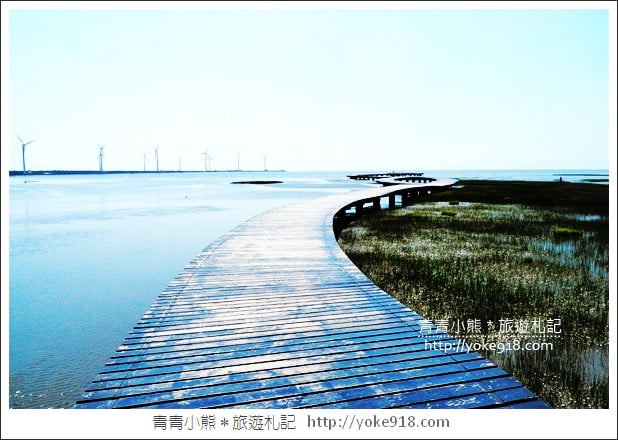台中必去景點》高美溼地&高美濕地遊客服務中心~親子旅行去 @青青小熊＊旅遊札記
