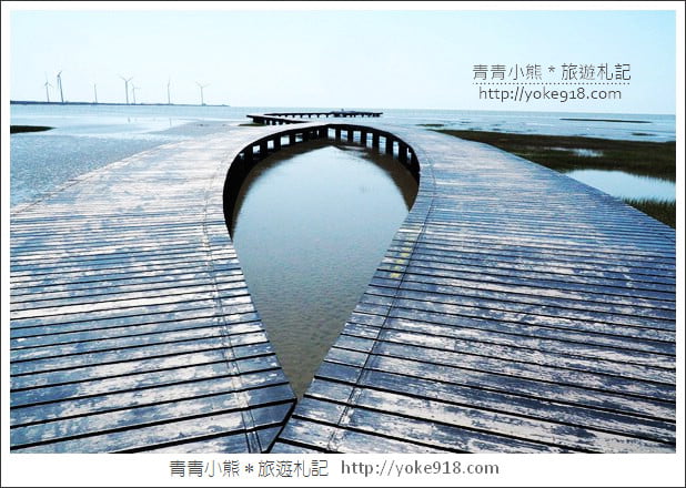 台中必去景點》高美溼地&高美濕地遊客服務中心~親子旅行去 @青青小熊*旅遊札記 台中必去景點》高美溼地&高美濕地遊客服務中心~親子旅行去 @青青小熊*旅遊札記