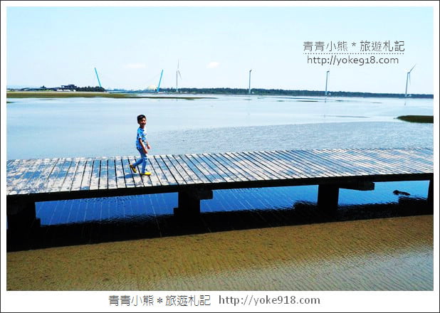 台中必去景點》高美溼地&高美濕地遊客服務中心~親子旅行去 @青青小熊＊旅遊札記