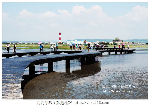 台中必去景點》高美溼地&高美濕地遊客服務中心~親子旅行去 @青青小熊*旅遊札記 台中必去景點》高美溼地&高美濕地遊客服務中心~親子旅行去 @青青小熊*旅遊札記