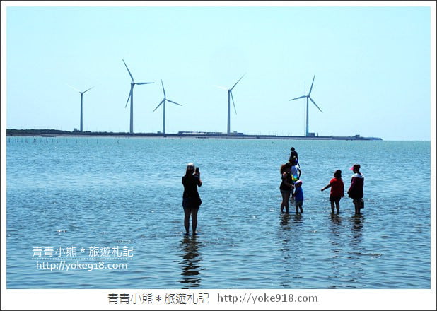 台中必去景點》高美溼地&高美濕地遊客服務中心~親子旅行去 @青青小熊*旅遊札記 台中必去景點》高美溼地&高美濕地遊客服務中心~親子旅行去 @青青小熊*旅遊札記