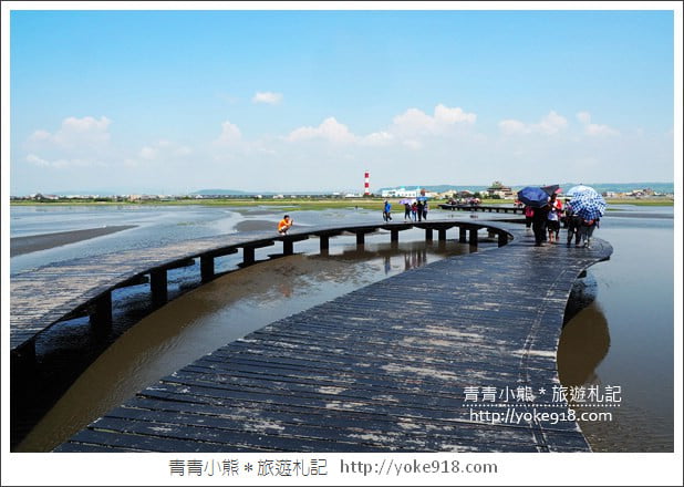 台中必去景點》高美溼地&高美濕地遊客服務中心~親子旅行去 @青青小熊＊旅遊札記
