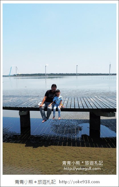 台中必去景點》高美溼地&高美濕地遊客服務中心~親子旅行去 @青青小熊*旅遊札記 台中必去景點》高美溼地&高美濕地遊客服務中心~親子旅行去 @青青小熊*旅遊札記