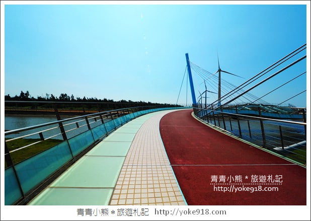 台中必去景點》高美溼地&高美濕地遊客服務中心~親子旅行去 @青青小熊*旅遊札記 台中必去景點》高美溼地&高美濕地遊客服務中心~親子旅行去 @青青小熊*旅遊札記