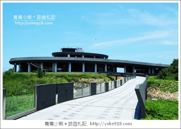 台中必去景點》高美溼地&高美濕地遊客服務中心~親子旅行去 @青青小熊＊旅遊札記
