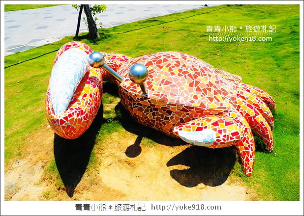 台中必去景點》高美溼地&高美濕地遊客服務中心~親子旅行去 @青青小熊*旅遊札記 台中必去景點》高美溼地&高美濕地遊客服務中心~親子旅行去 @青青小熊*旅遊札記