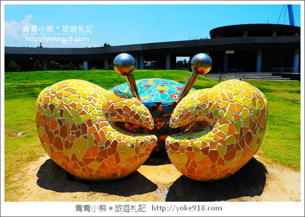 台中必去景點》高美溼地&高美濕地遊客服務中心~親子旅行去 @青青小熊*旅遊札記 台中必去景點》高美溼地&高美濕地遊客服務中心~親子旅行去 @青青小熊*旅遊札記