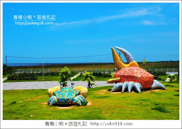 台中必去景點》高美溼地&高美濕地遊客服務中心~親子旅行去 @青青小熊＊旅遊札記