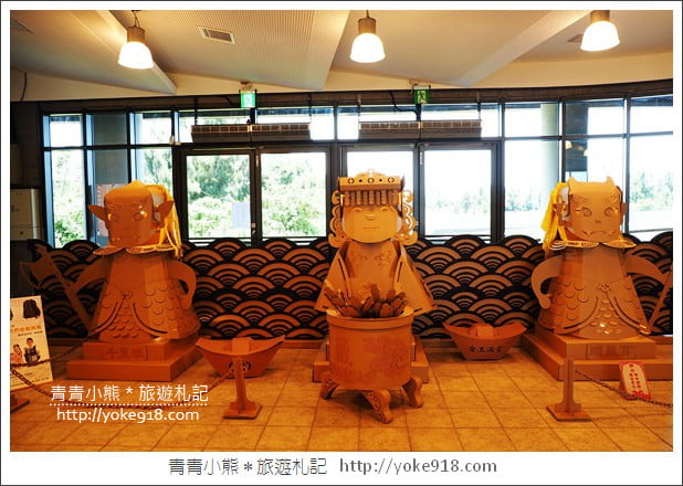 台中必去景點》高美溼地&高美濕地遊客服務中心~親子旅行去 @青青小熊*旅遊札記 台中必去景點》高美溼地&高美濕地遊客服務中心~親子旅行去 @青青小熊*旅遊札記