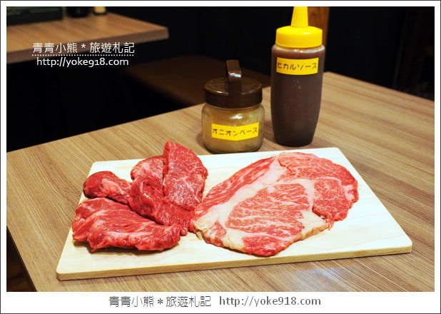 沖繩隱藏版美食》STEAK HIKARU和牛牛排,和牛不再貴森森,讓人想再吃的牛排 @青青小熊*旅遊札記 沖繩隱藏版美食》STEAK HIKARU和牛牛排,和牛不再貴森森,讓人想再吃的牛排 @青青小熊*旅遊札記