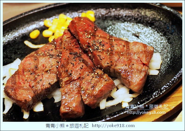沖繩隱藏版美食》STEAK HIKARU和牛牛排,和牛不再貴森森,讓人想再吃的牛排 @青青小熊*旅遊札記 沖繩隱藏版美食》STEAK HIKARU和牛牛排,和牛不再貴森森,讓人想再吃的牛排 @青青小熊*旅遊札記