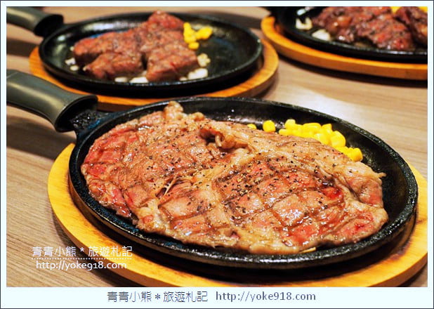 沖繩隱藏版美食》STEAK HIKARU和牛牛排,和牛不再貴森森,讓人想再吃的牛排 @青青小熊*旅遊札記 沖繩隱藏版美食》STEAK HIKARU和牛牛排,和牛不再貴森森,讓人想再吃的牛排 @青青小熊*旅遊札記