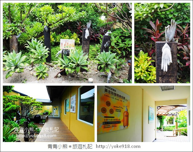 雲林景點》雅聞峇里海岸．超大戲沙池&全新彩繪~免費親子同遊趣 @青青小熊＊旅遊札記
