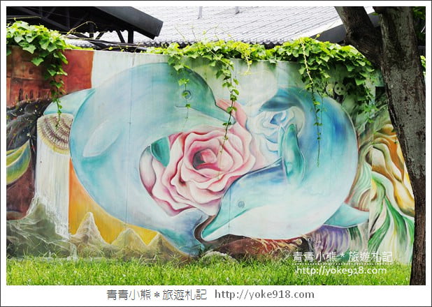 雲林景點》雅聞峇里海岸．超大戲沙池&全新彩繪~免費親子同遊趣 @青青小熊＊旅遊札記