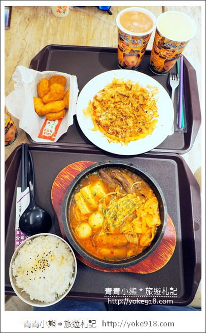 雲林景點》雅聞峇里海岸.超大戲沙池&全新彩繪~免費親子同遊趣 @青青小熊*旅遊札記 雲林景點》雅聞峇里海岸.超大戲沙池&全新彩繪~免費親子同遊趣 @青青小熊*旅遊札記