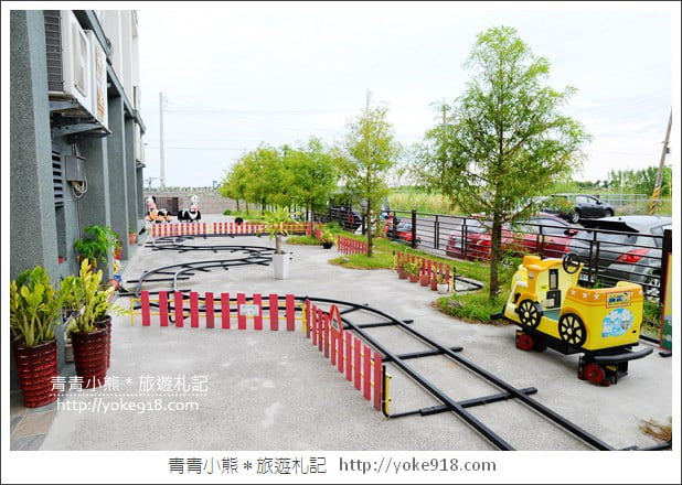宜蘭景點》水鹿咖啡親子館．礁溪熱門親子餐廳~沙坑、遊戲區好好玩 @青青小熊＊旅遊札記