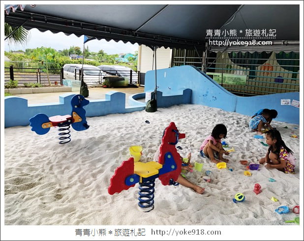宜蘭景點》水鹿咖啡親子館．礁溪熱門親子餐廳~沙坑、遊戲區好好玩 @青青小熊＊旅遊札記