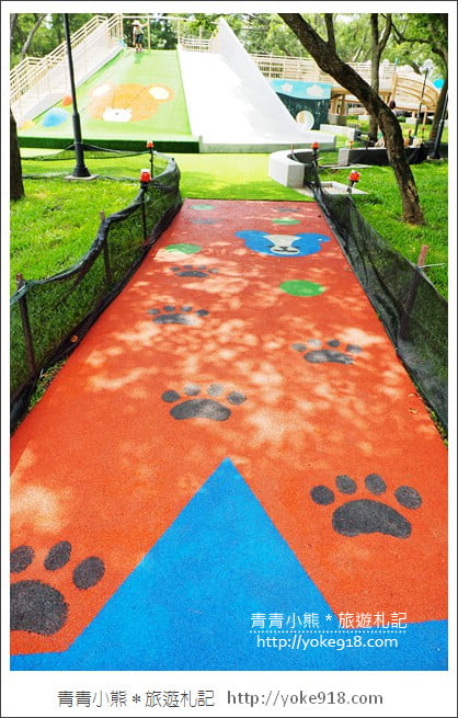 新北市新景點》林口小熊公園．以小熊為主題的公園~兒童共融遊戲場超好玩 @青青小熊＊旅遊札記