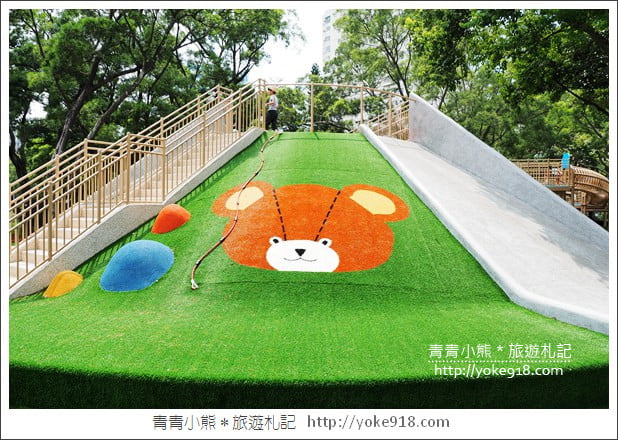 新北市新景點》林口小熊公園.以小熊為主題的公園~兒童共融遊戲場超好玩 @青青小熊*旅遊札記 新北市新景點》林口小熊公園.以小熊為主題的公園~兒童共融遊戲場超好玩 @青青小熊*旅遊札記