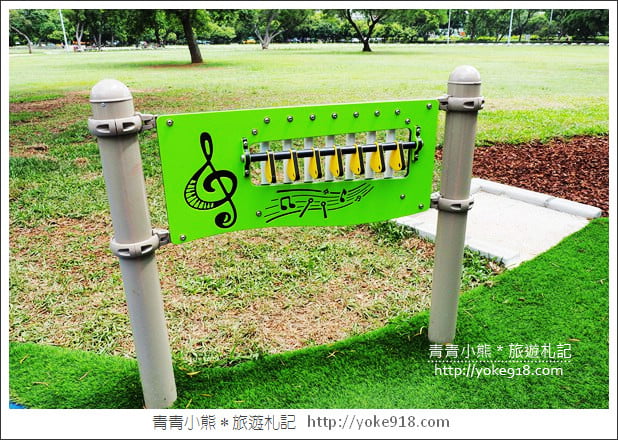 新北市新景點》林口小熊公園.以小熊為主題的公園~兒童共融遊戲場超好玩 @青青小熊*旅遊札記 新北市新景點》林口小熊公園.以小熊為主題的公園~兒童共融遊戲場超好玩 @青青小熊*旅遊札記