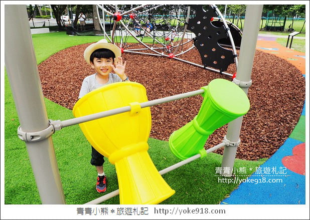 新北市新景點》林口小熊公園.以小熊為主題的公園~兒童共融遊戲場超好玩 @青青小熊*旅遊札記 新北市新景點》林口小熊公園.以小熊為主題的公園~兒童共融遊戲場超好玩 @青青小熊*旅遊札記