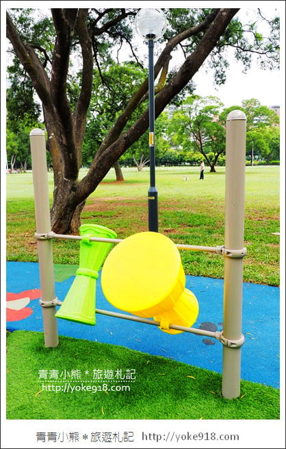 新北市新景點》林口小熊公園.以小熊為主題的公園~兒童共融遊戲場超好玩 @青青小熊*旅遊札記 新北市新景點》林口小熊公園.以小熊為主題的公園~兒童共融遊戲場超好玩 @青青小熊*旅遊札記