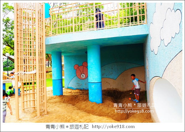 新北市新景點》林口小熊公園.以小熊為主題的公園~兒童共融遊戲場超好玩 @青青小熊*旅遊札記 新北市新景點》林口小熊公園.以小熊為主題的公園~兒童共融遊戲場超好玩 @青青小熊*旅遊札記