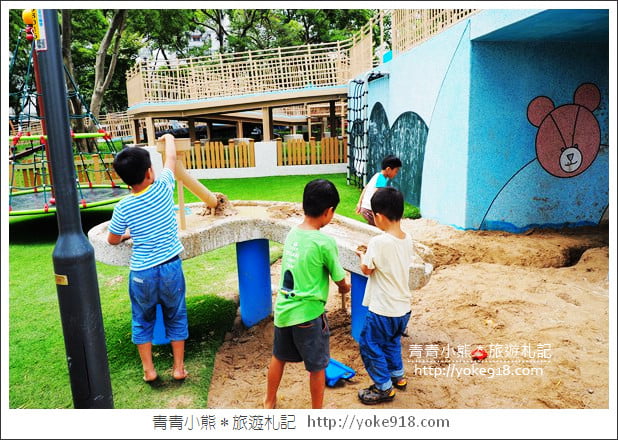 新北市新景點》林口小熊公園.以小熊為主題的公園~兒童共融遊戲場超好玩 @青青小熊*旅遊札記 新北市新景點》林口小熊公園.以小熊為主題的公園~兒童共融遊戲場超好玩 @青青小熊*旅遊札記