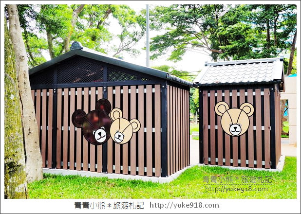 新北市新景點》林口小熊公園.以小熊為主題的公園~兒童共融遊戲場超好玩 @青青小熊*旅遊札記 新北市新景點》林口小熊公園.以小熊為主題的公園~兒童共融遊戲場超好玩 @青青小熊*旅遊札記