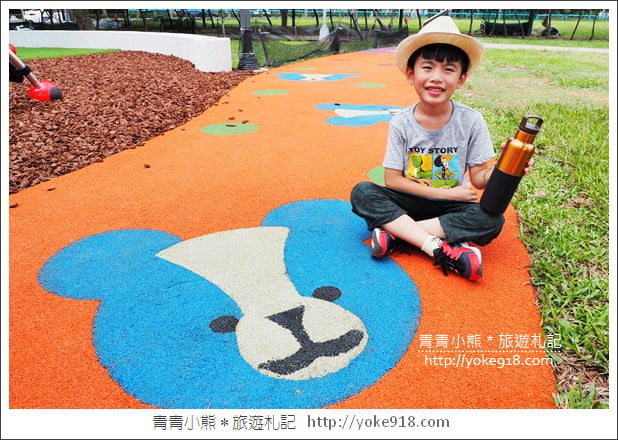 新北市新景點》林口小熊公園.以小熊為主題的公園~兒童共融遊戲場超好玩 @青青小熊*旅遊札記 新北市新景點》林口小熊公園.以小熊為主題的公園~兒童共融遊戲場超好玩 @青青小熊*旅遊札記