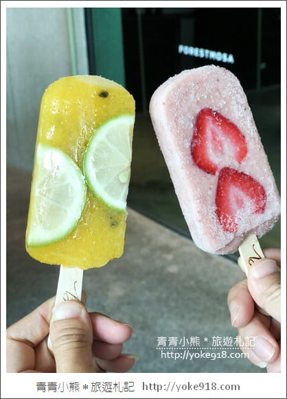 宜蘭新景點》壯圍沙丘旅遊服務園區.打造宜蘭最新地標 @青青小熊*旅遊札記 宜蘭新景點》壯圍沙丘旅遊服務園區.打造宜蘭最新地標 @青青小熊*旅遊札記