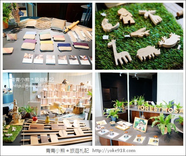 宜蘭新景點》壯圍沙丘旅遊服務園區.打造宜蘭最新地標 @青青小熊*旅遊札記 宜蘭新景點》壯圍沙丘旅遊服務園區.打造宜蘭最新地標 @青青小熊*旅遊札記