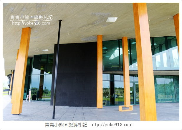 宜蘭新景點》壯圍沙丘旅遊服務園區.打造宜蘭最新地標 @青青小熊*旅遊札記 宜蘭新景點》壯圍沙丘旅遊服務園區.打造宜蘭最新地標 @青青小熊*旅遊札記