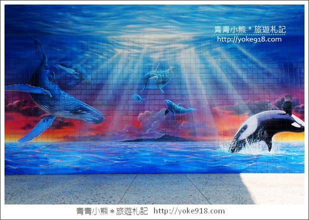 彰化景點》萬興國小彩繪．恐龍世界、宇宙星球~隱藏在國小裡的拍照亮點 @青青小熊＊旅遊札記