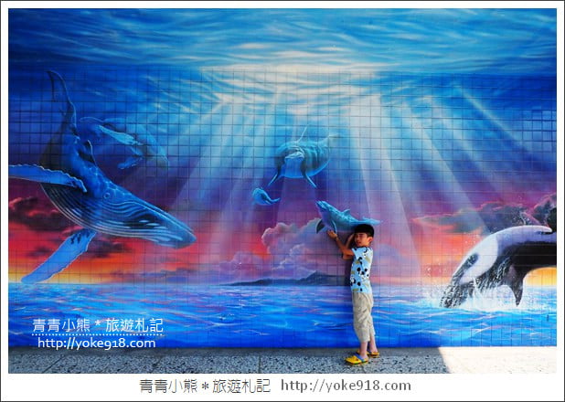 彰化景點》萬興國小彩繪．恐龍世界、宇宙星球~隱藏在國小裡的拍照亮點 @青青小熊＊旅遊札記